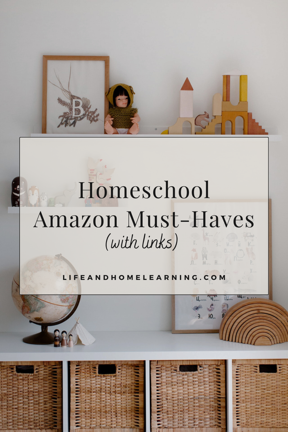 Homeschool Amazon Must-Haves